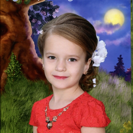 Попкова Александра