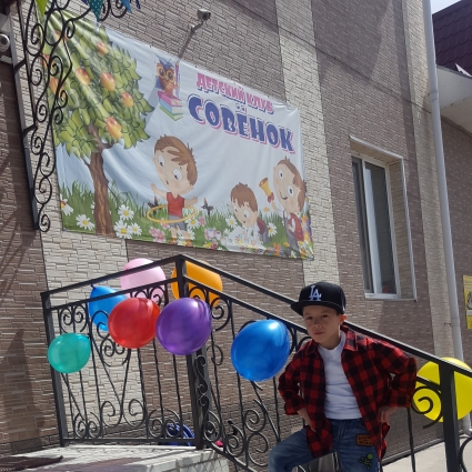 Бородай Глеб