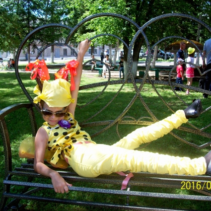 Щербина  Эвелина