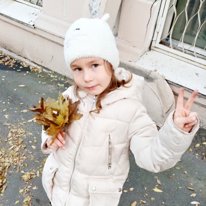 Спирина Елизавета