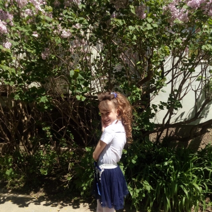 Чуйко Валерия