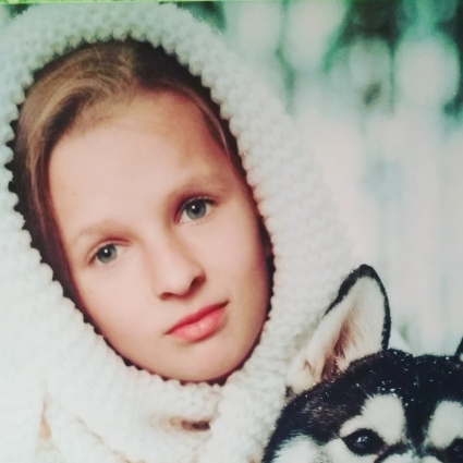 Сушко Валерия