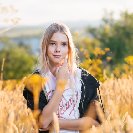 Костенко София