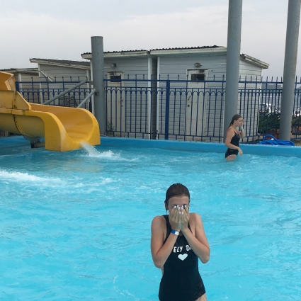 Элина Викторовна