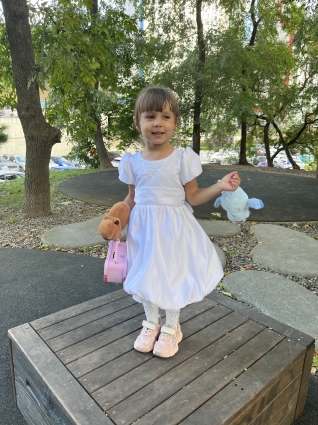 Разинькова Кристина