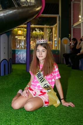 Проненко Злата